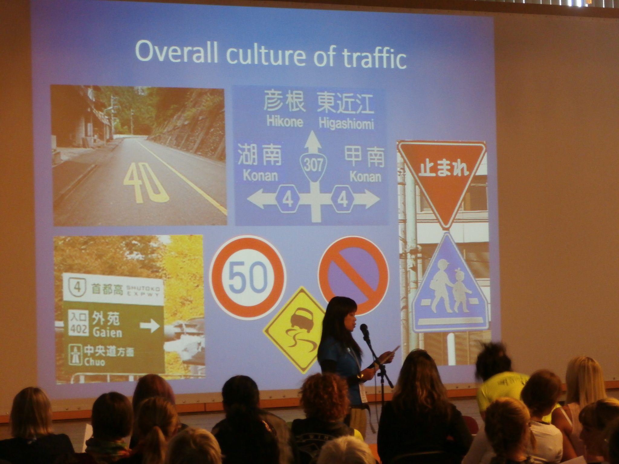 A seminar on traffic culture in different countries was offered and I thoroughly enjoyed it. Here is Keiko, national president of WIMA Japan, talking about Japanese trafic culture, prejudice against motorcyclists and potential road sign confusion.
